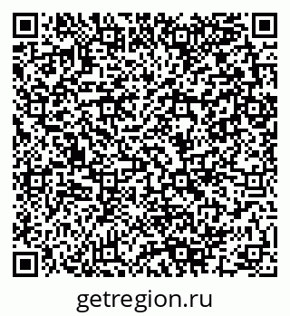 79280141002