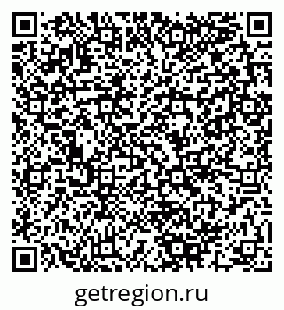 79280141006