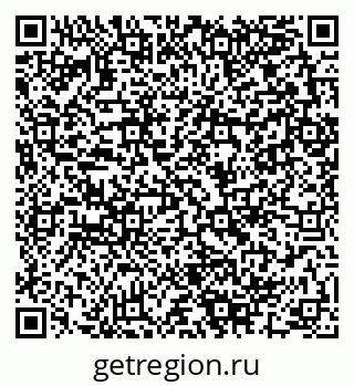79280141008