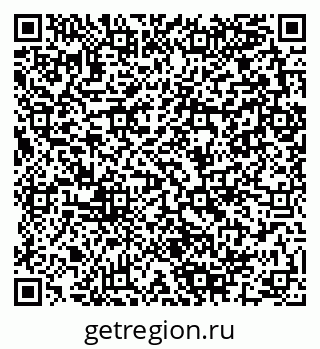 79280141009