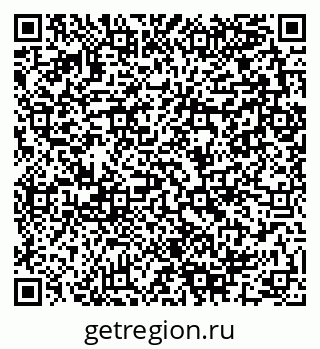 79280141014