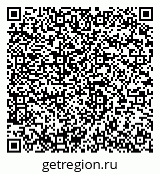 79280141017