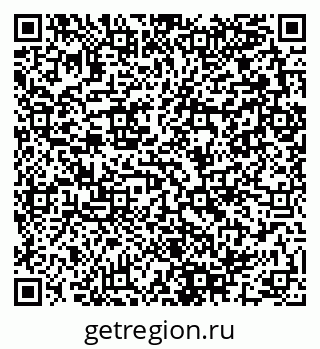 79280141020