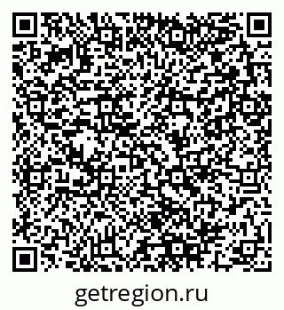 79280141021