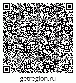 79280141032