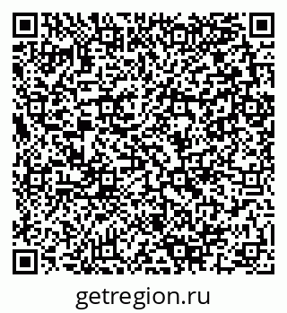 79280141069