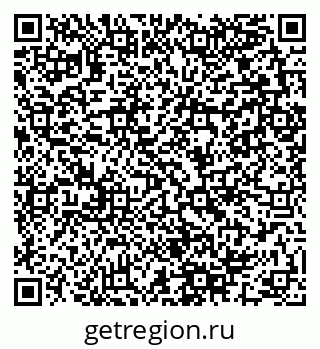 79280141070