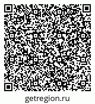 79280141082