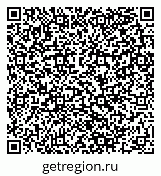 79280141086