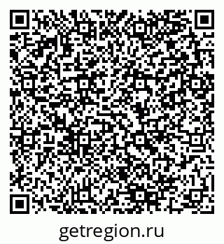79280141109