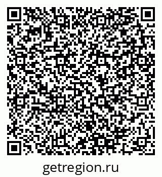 79280141110