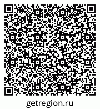 79280141111