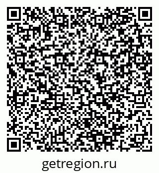 79280141112