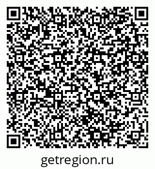 79280141114