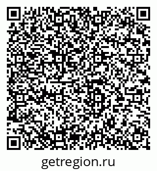 79280141118