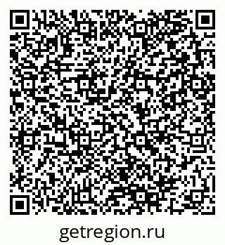 79280141121
