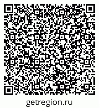 79280141123