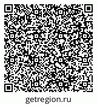 79280141138