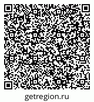79280141139