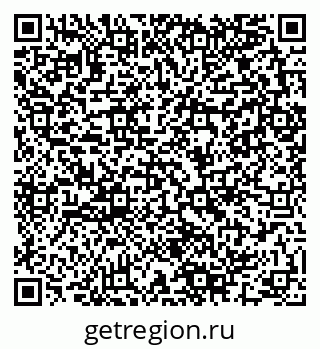 79280141184