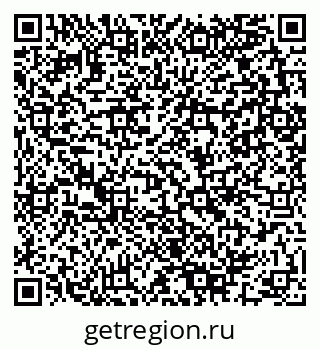 79280141190