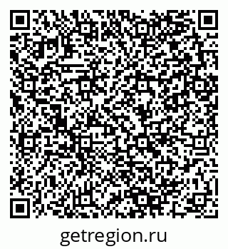 79280141208