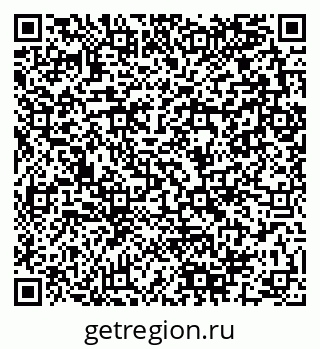 79280141219