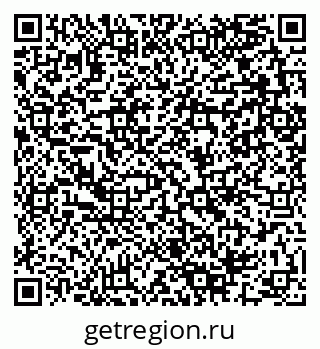 79280141234