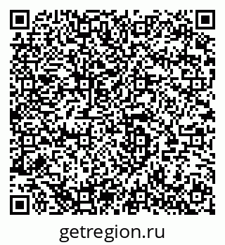 79280141243