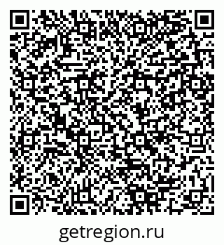 79280141254