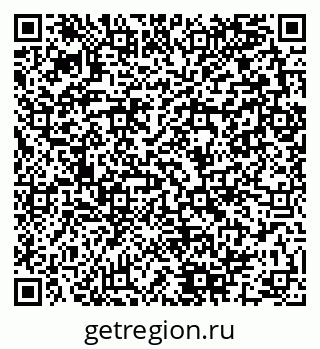 79280141261