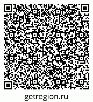 79280141286