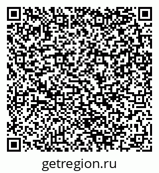 79280141289