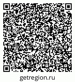 79280141301
