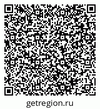 79280141332