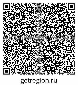 79280141370