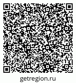 79280141381