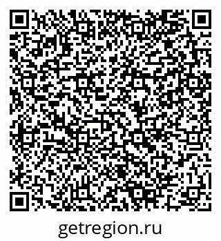 79280141385