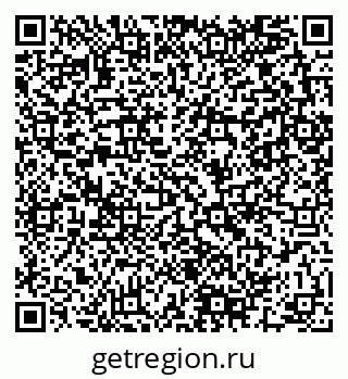 79280141386