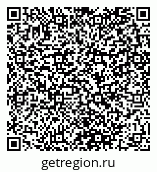 79280141387