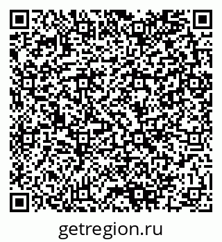 79280141389