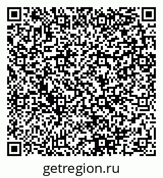79280141410