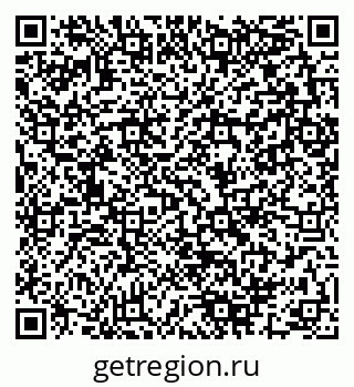 79280141412