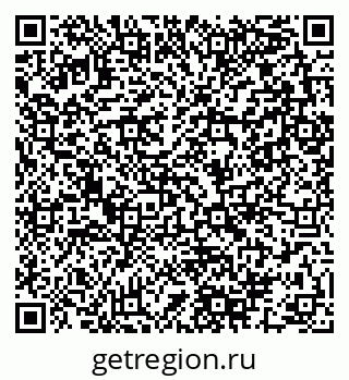 79280141413