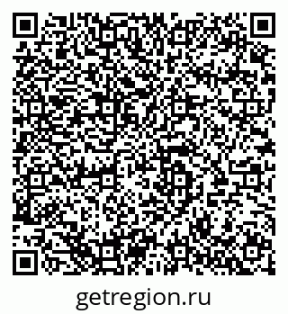 79280141423