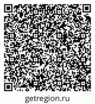 79280141429