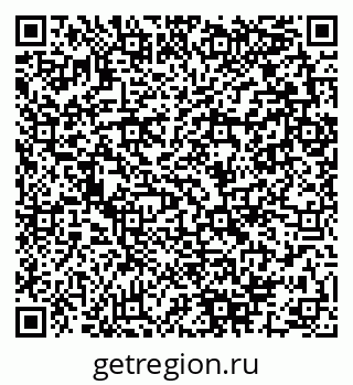 79280141473