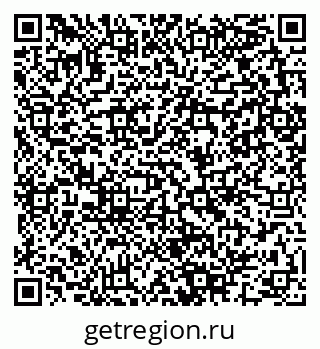 79280141485