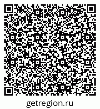 79280141490