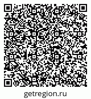 79280141694